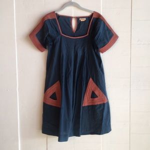 Babydoll or Trapeze dress